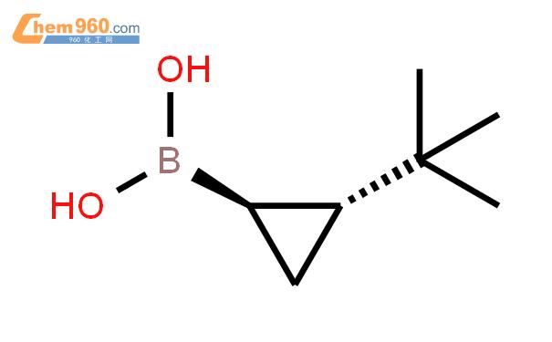 [(1r,2r)-2-(2-甲基-2-丙烯基)环丙基]硼酸